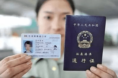 寧德市民必看！16項惠民新政正式實施，出入境中介服務迎變革